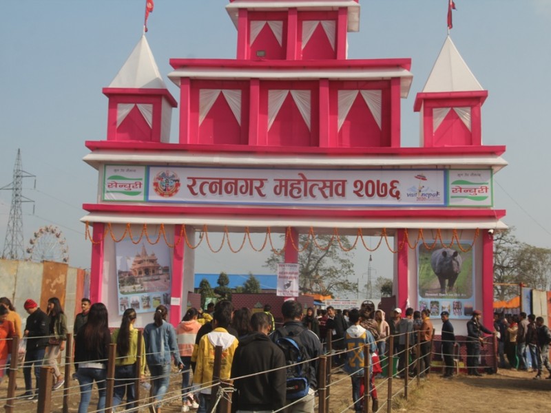 रत्ननगर महोत्सवमा कृषि र माछा उत्पादनमा जोड दिइने